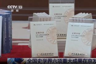 库里：对防守在乎是最重要的 我会预判以弥补身体上的差距