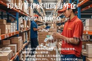 态度决定高度！曼城时期桑乔被福登换下拒不击掌，后者一脸委屈