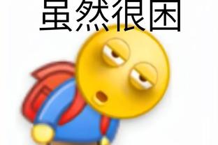 阿德巴约6次砍三双帮助球队赢球 队史追平詹姆斯并列第二