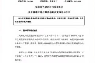 万博官网登陆页面在哪找到截图2